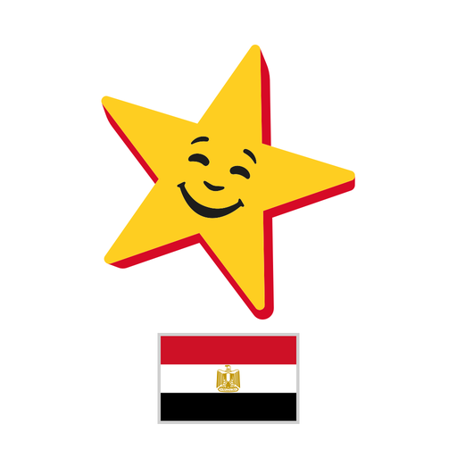 Hardee's Egypt - Order Online  Icon