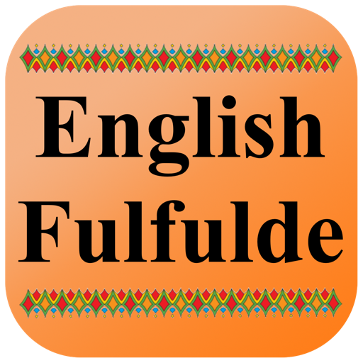 English – Fulfulde Dictionary logo