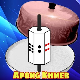 Apong 2023 2024