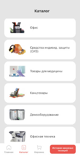 Премиум Сервис Screen 3
