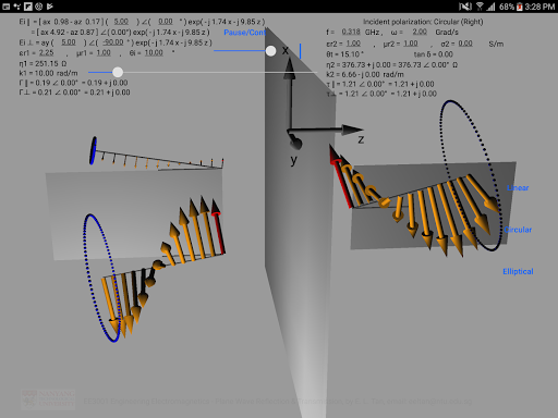 EMwaveRT Screen 3