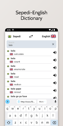 Sepedi-English Dictionary Screen 3