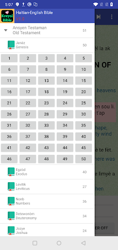 Creole English French Bible Screen 2