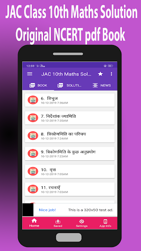 JAC Class 10th Maths Solution Screen 3