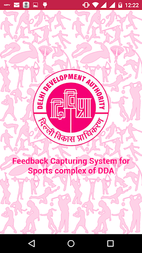 Android application DDA-Feedback-Sports Complexes screenshort