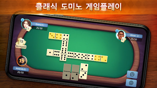 Domino - 도미노 게임 screenshot 2