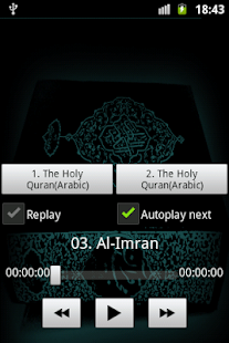 Abdullah Ali Jabir quran mp3 - Apps on Google Play