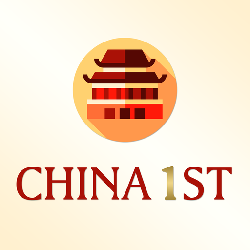 China First Ballwin logo
