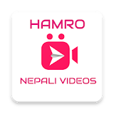 Hamro Nepal Application icon