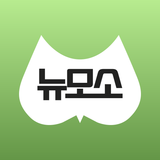 뉴저지모든소식 logo