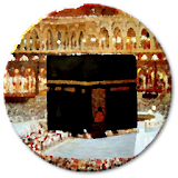 رنات اسلامية مثيرة icon