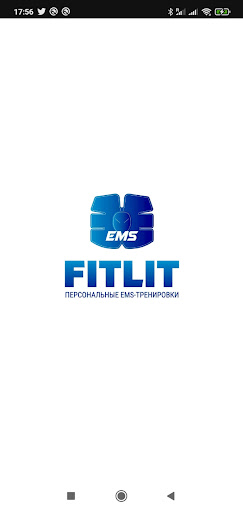 Android application Fitlit screenshort
