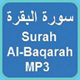 Surah Al-Baqarah MP3 icon