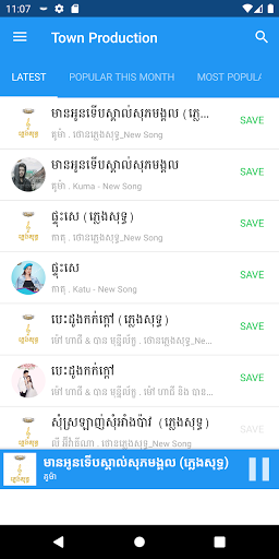 Android application Town Production screenshort