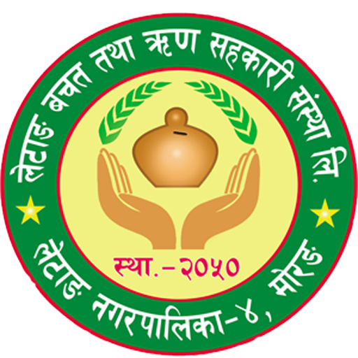 Letang Saccos Smart Banking logo
