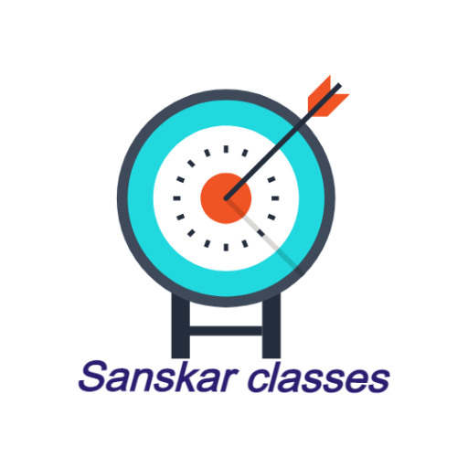 Sanskar Classes logo