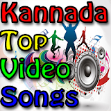 Kannada Top Video Songs icon
