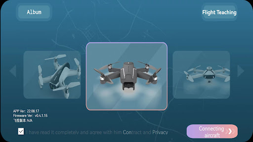 Android application SYMA PRO screenshort