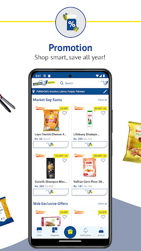 Metro Online screenshot 4