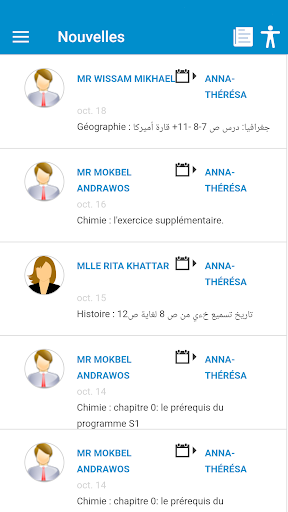 Lycee Amchit School Screen 2