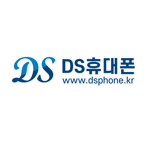 DS휴대폰 logo