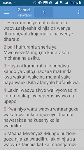 Kiswahili Bible Screen 2