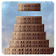 Babel Tower دانلود در ویندوز