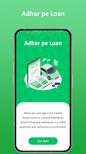 3 Min me Adhar Loan Guide