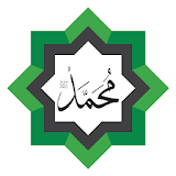 Prophet Muhammad (SAW) Biography icon