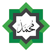 Top 36 Education Apps Like Prophet Muhammad (SAW) Biography - Best Alternatives