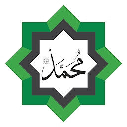Imagen de icono Prophet Muhammad (SAW) Biograp