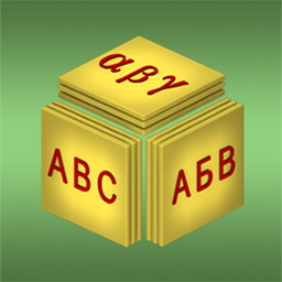 Alphabet Match Plus
