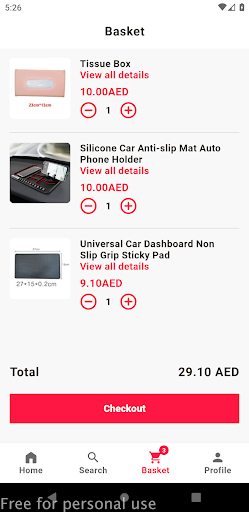 طرق لقطع غيار السيارات Screen 3