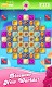 screenshot of Candy Crush Jelly Saga