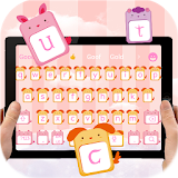 Pink Cute Keyboard icon