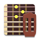 Typical Spanish Guitar - Androidアプリ