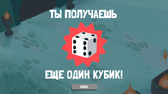 Game screenshot Dicey Dungeons apk download