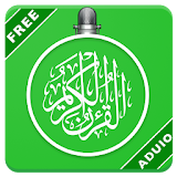 Complete Quran (Mp3) icon