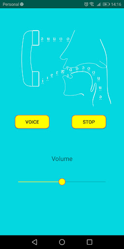 Android application Whisper Phone screenshort