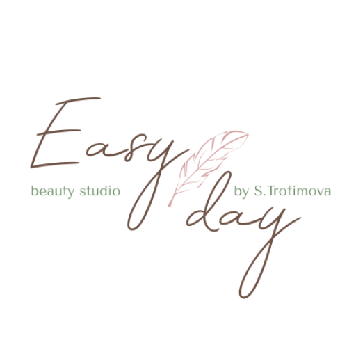 Территория красоты Easy Day logo