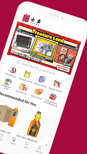 Ztore - Online Shopping Screen 2