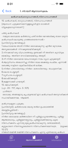 Android application Kristheeya Aaraadhana CSI SKD screenshort