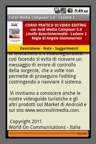 Corso Media Composer 5 - Demo Screen 2