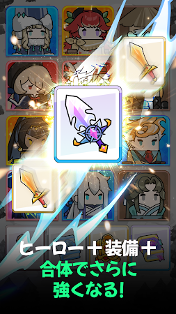 Game screenshot ガーディアンマージ:ランダムディフェンス hack