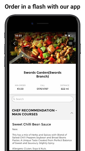 Android application Swords Garden screenshort