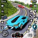 スピード カー レース 3D - 車のゲーム