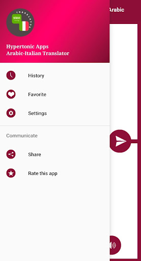 Arabic - Italian Translator Screen 3