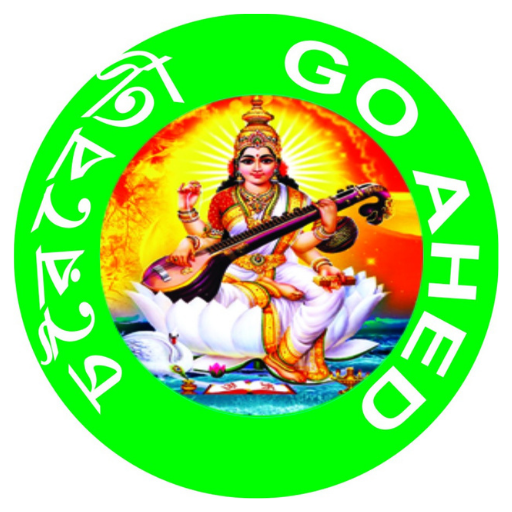 Om logo