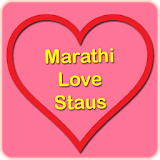 Marathi Love Status icon
