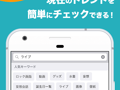 [最も欲しかった] sexy zone まとめ 915605